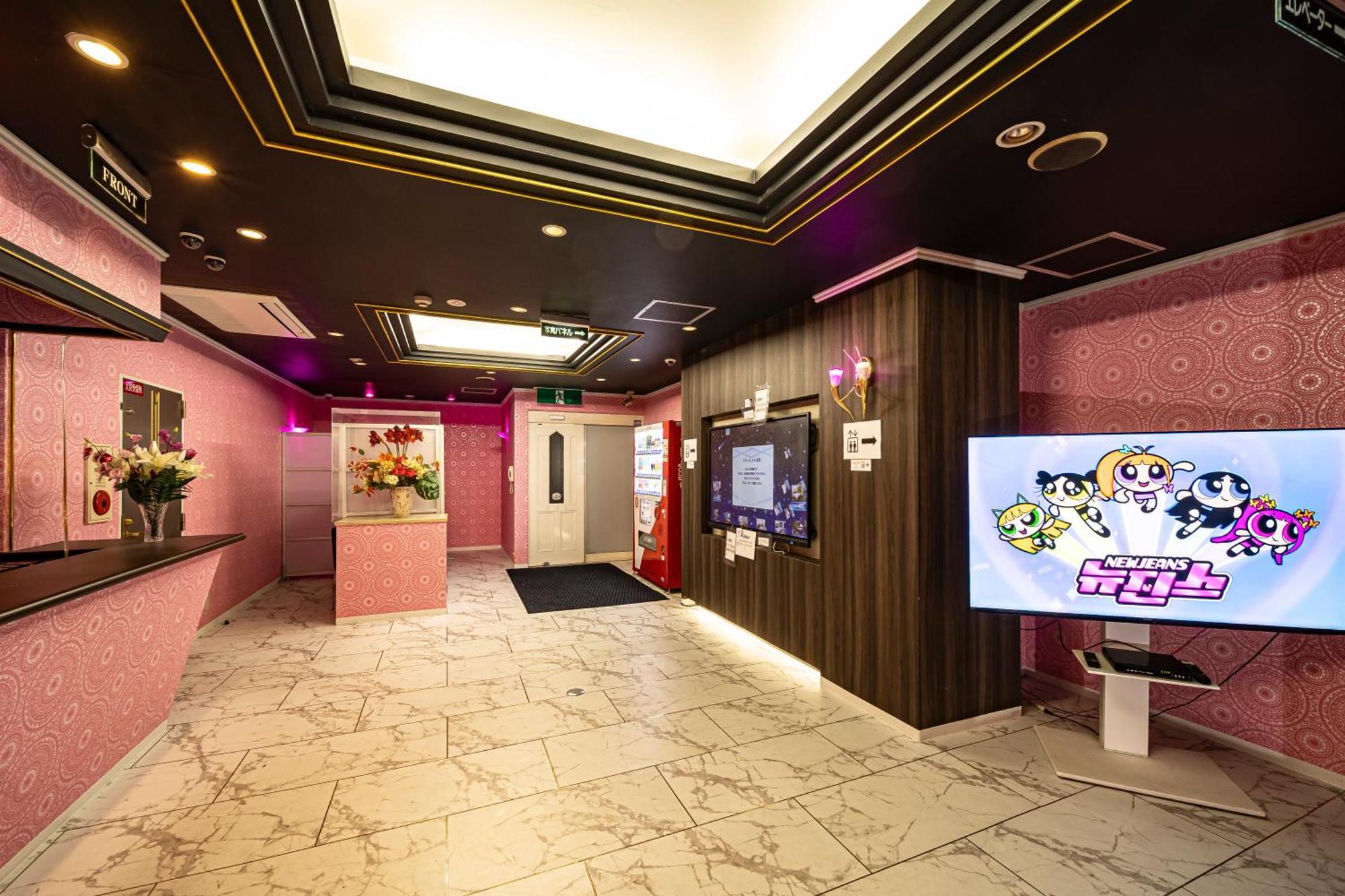 Hu Namba (adults Only) Love hôtel 2*